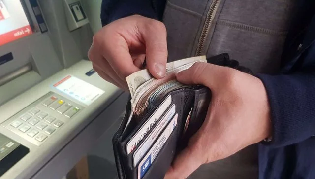 Objavljena nova prosečna zarada